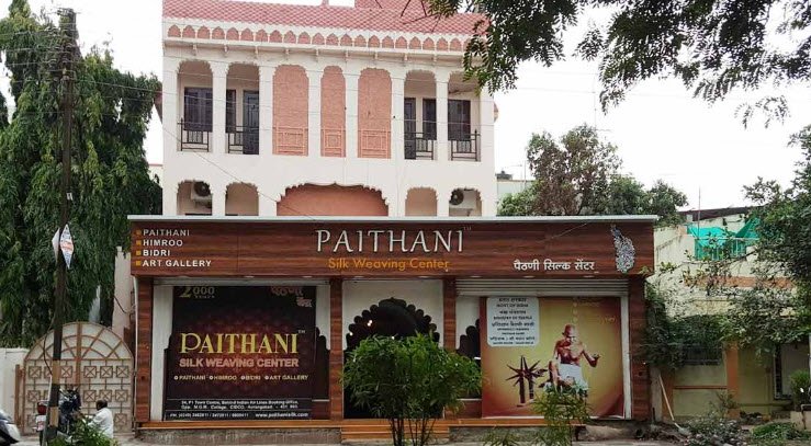 Paithani Silk Weaving Center